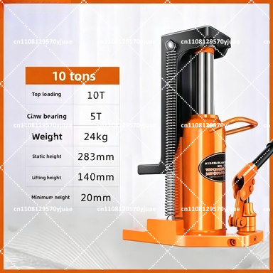 Podnośnik hydrauliczny typu sz – Hand Tools And Workshop Equipment recenzja i cena